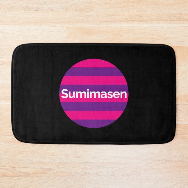 Item preview, Sumimasen (James May) designed and sold by AndreMonthy.