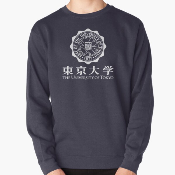 TOKYO UNIVERSITY Pullover Sweatshirt