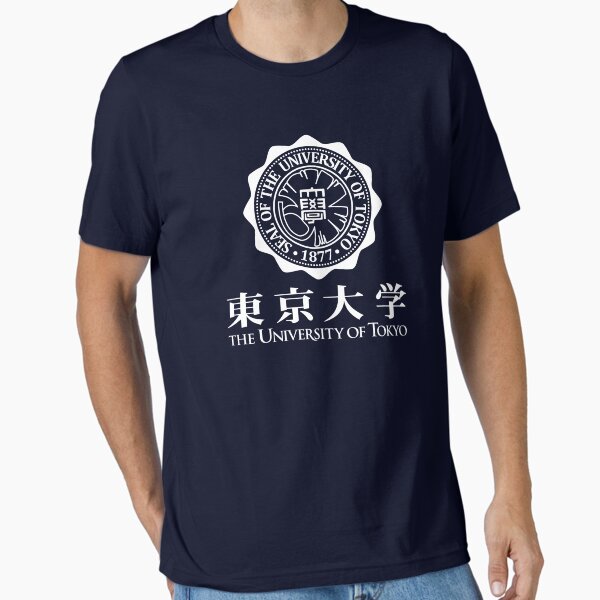 Vista previa del artículo con la obra «TOKYO UNIVERSITY», diseñado y vendido por Realmendesign.
