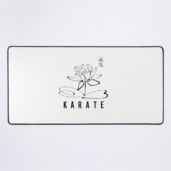 Item preview, Lotus Flower Karate Calligraphy Kanji Design for a Karate Instructor / Karate Beginner - For A Karate Lover designed and sold by TheKarateStore.