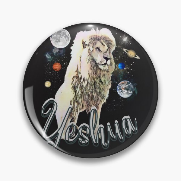Item preview,   Yeshua Lion of Judah designed and sold by Tripp Art Studio.