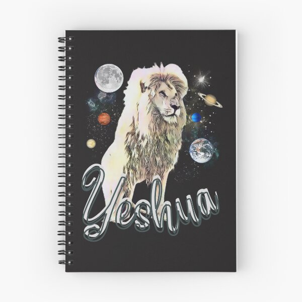 Item preview,   Yeshua Lion of Judah designed and sold by Tripp Art Studio.