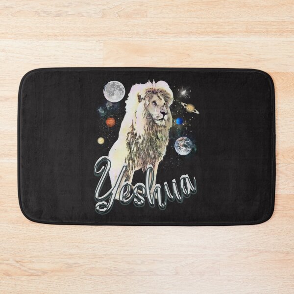Item preview,   Yeshua Lion of Judah designed and sold by Tripp Art Studio.