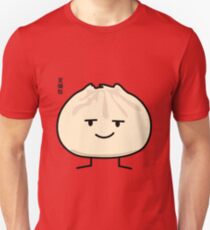 Pork Bun dim sum Chinese cha siu bao steamed bbq Slim Fit T-Shirt
