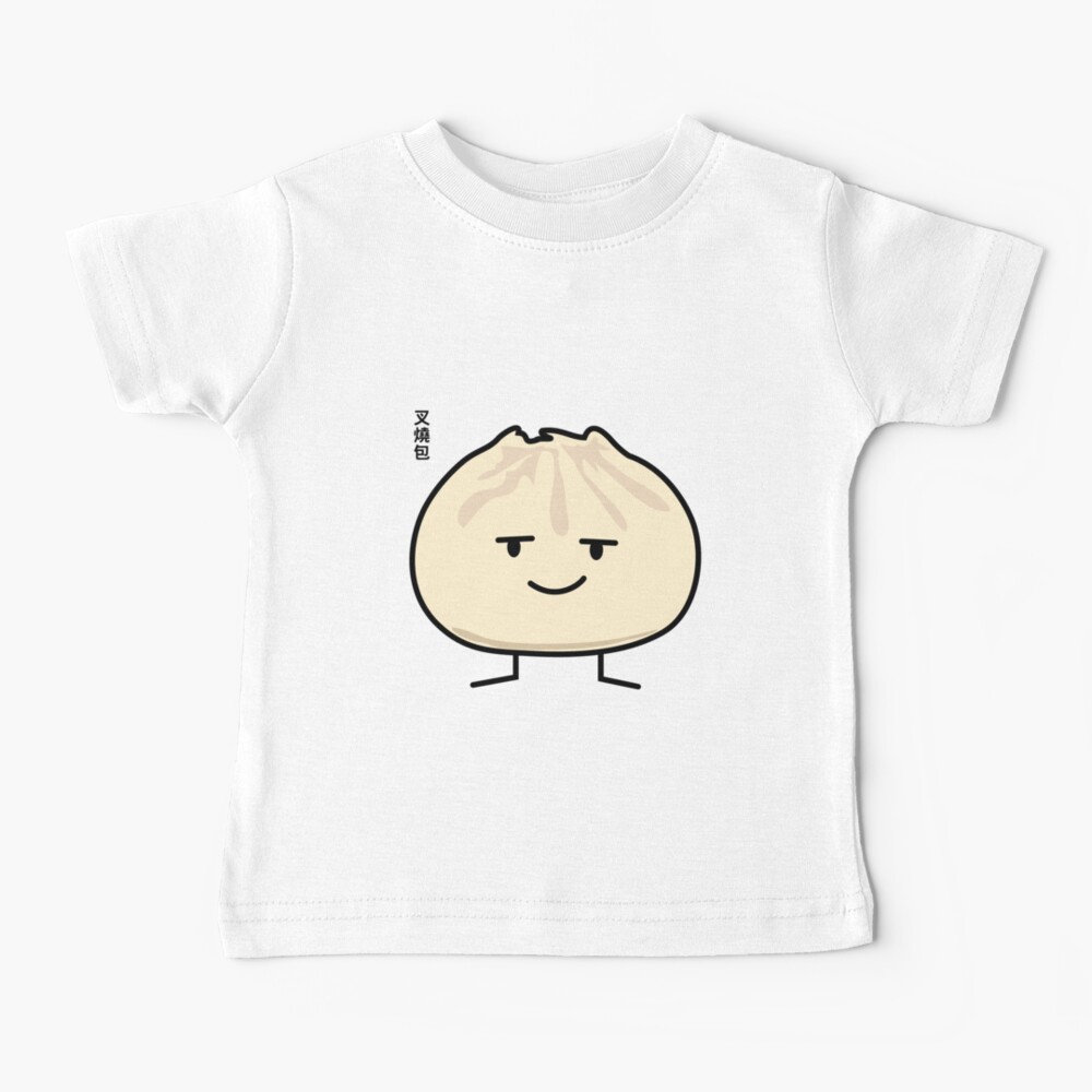 Pork Bun dim sum Chinese cha siu bao steamed bbq Baby T-Shirt