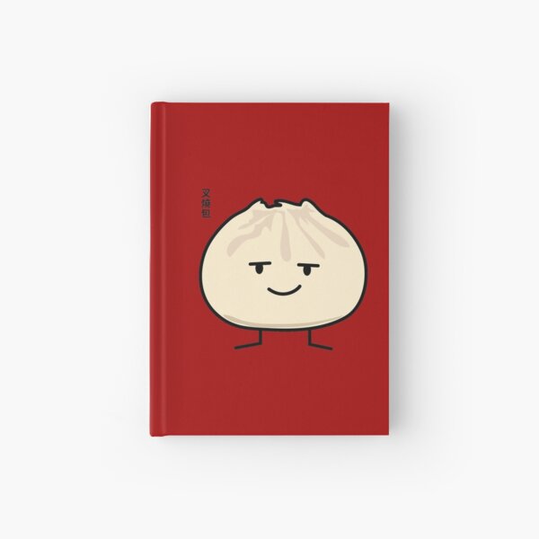 Pork Bun dim sum Chinese cha siu bao steamed bbq Hardcover Journal