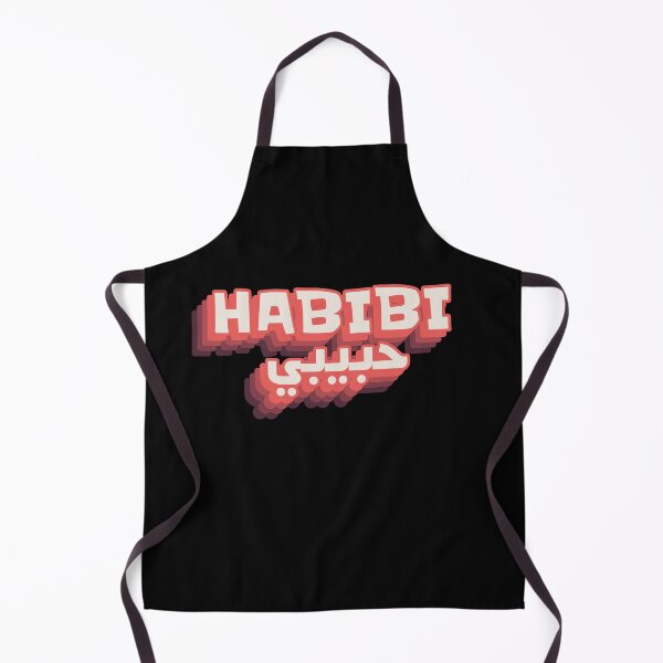 Item preview, Habibi designed and sold by Habibi Designs.