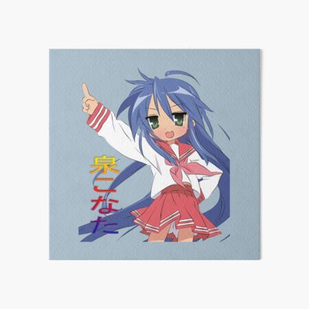 Konata Izumi Lucky Star anime Art Board Print for Sale by Ayako.exe ♡︎