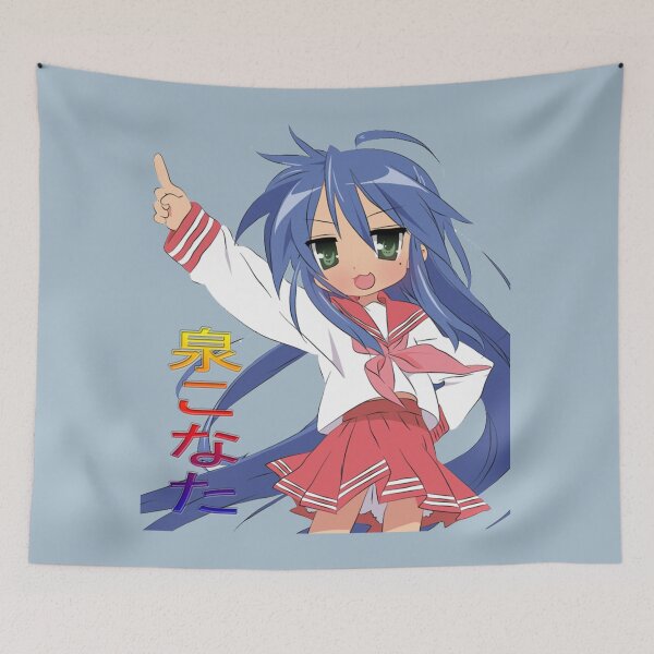 Item preview, Lucky Star - Anime - Konata Izumi designed and sold by MaximusKova.