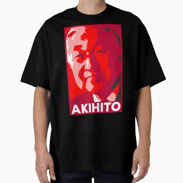 Artikel-Vorschau von Japan-Symbole | Akihito | HOFFNUNG-Plakat | Berühmter emeritierter japanischer Kaiser von Japan, designt und verkauft von nihontees.