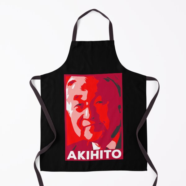 Item preview, Japan Icons | Akihito | HOPE poster | Famous Japanese Emperor Emeritus of Japan designed and sold by nihontees.