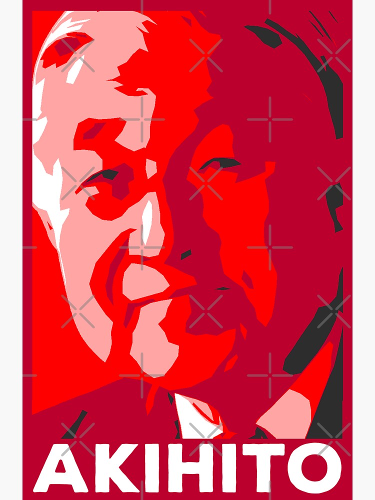 "Japan Icons Akihito HOPE poster Famous Japanese Emperor Emeritus