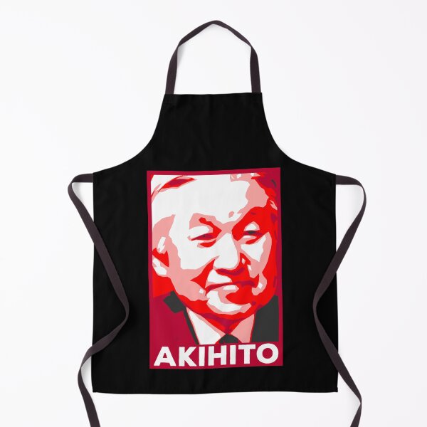 Item preview, Japan Icons | Akihito | HOPE poster | Famous Japanese Emperor Emeritus of Japan designed and sold by nihontees.