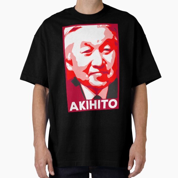 Artikel-Vorschau von Japan-Symbole | Akihito | HOFFNUNG-Plakat | Berühmter emeritierter japanischer Kaiser von Japan, designt und verkauft von nihontees.
