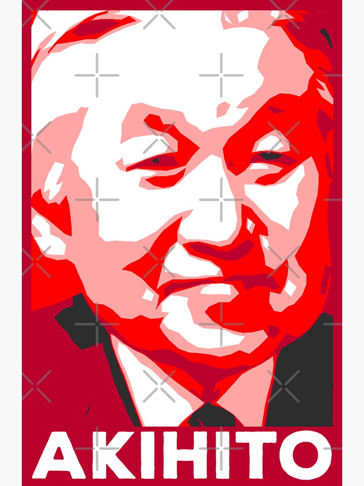 "Japan Icons Akihito HOPE poster Famous Japanese Emperor Emeritus