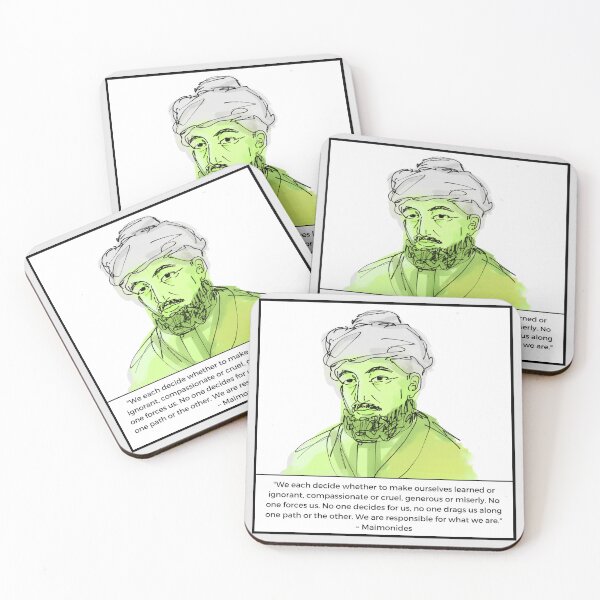Item preview, Maimonides illustration quote designed and sold by KennyLucky.