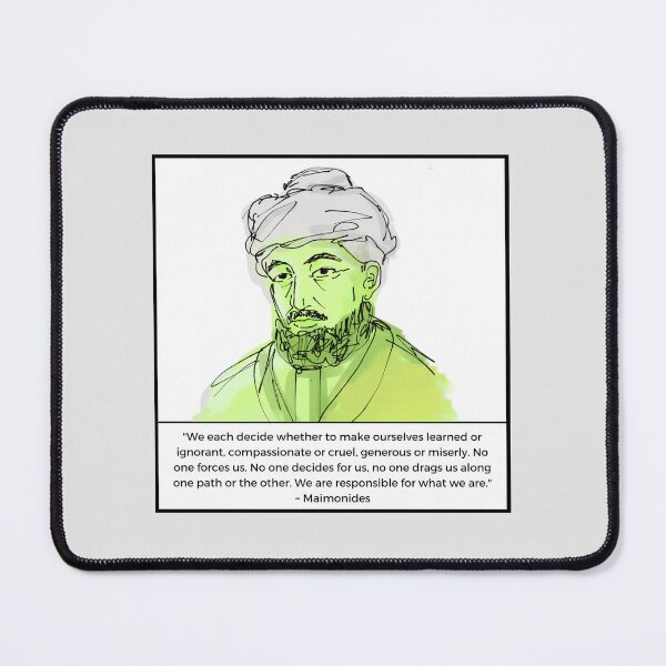 Item preview, Maimonides illustration quote designed and sold by KennyLucky.