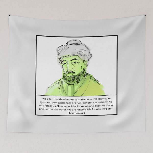 Item preview, Maimonides illustration quote designed and sold by KennyLucky.