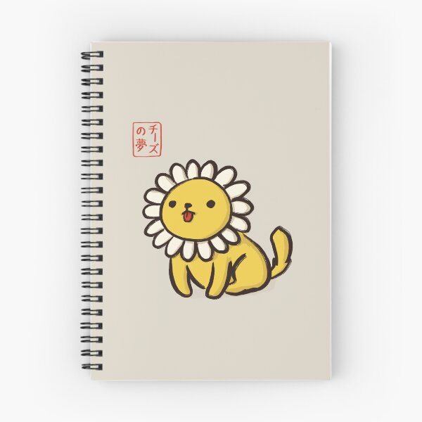 Item preview, Flowery doggie designed and sold by cheezup.