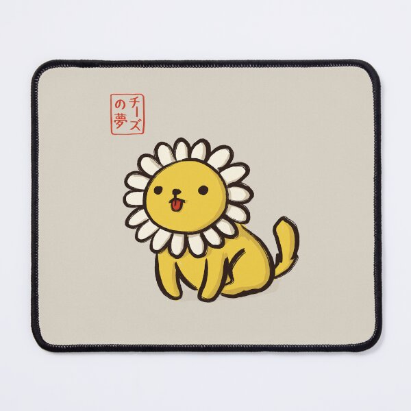 Item preview, Flowery doggie designed and sold by cheezup.