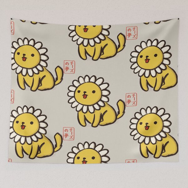 Item preview, Flowery doggie designed and sold by cheezup.