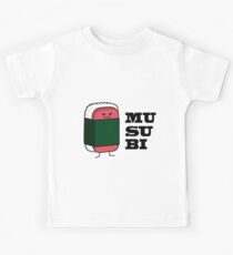 Glückliche hawaiische Musubi Spam-Sushi-Nori-Meerespflanze Kinder T-Shirt