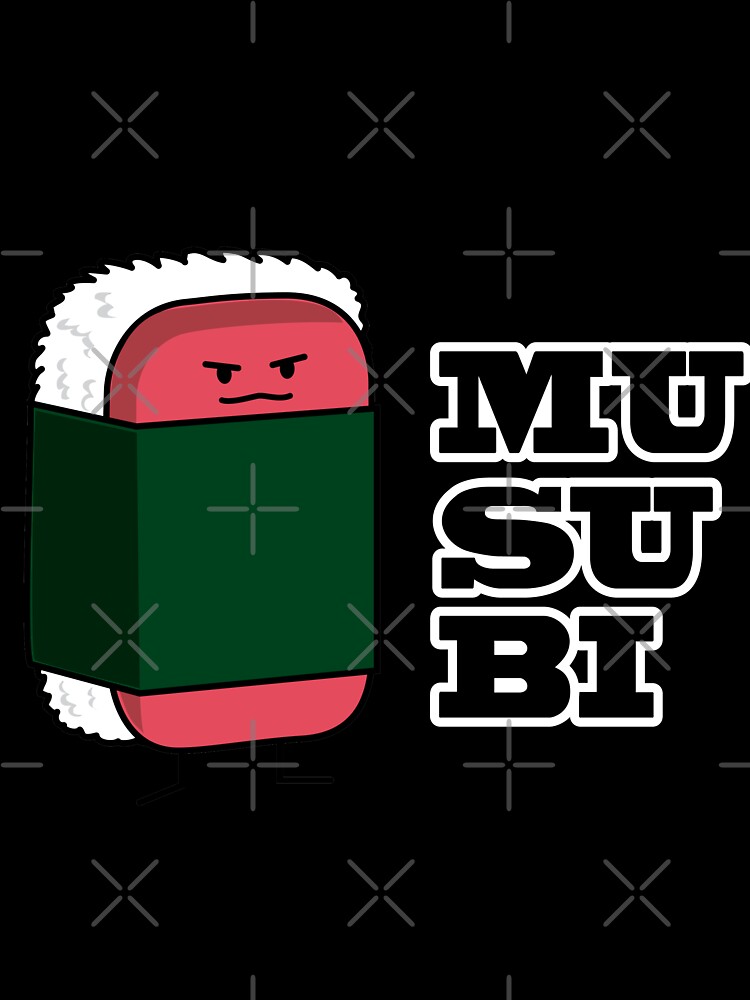 Glückliche hawaiische Musubi Spam-Sushi-Nori-Meerespflanze Babystrampler