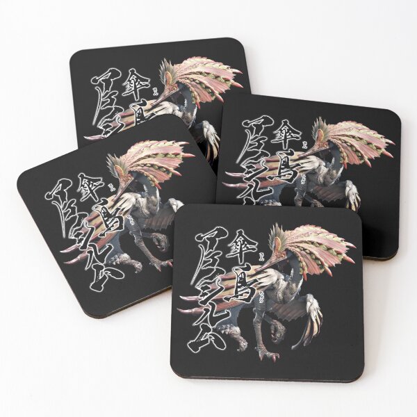 Item preview, Aknosom "The Feathered Frenzy" designed and sold by regista.