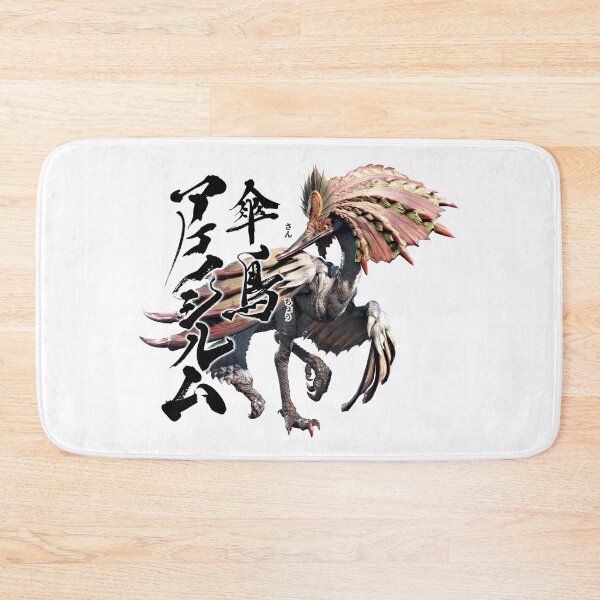 Item preview, Aknosom "The Feathered Frenzy" designed and sold by regista.