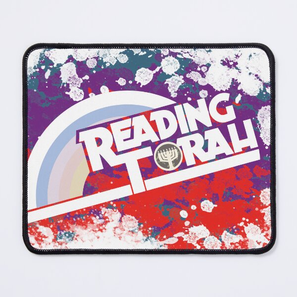 Item preview, Reading Torah (Revision), Hebrew Israelite Gifts, Hebrew Israelite Merchandise, Hebrew Israelite Clothing designed and sold by Yachad.