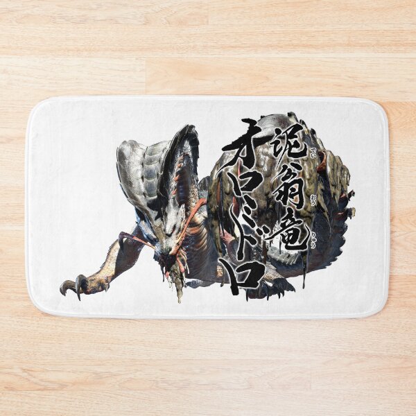 Item preview, Almudron "The Elderly Mud Wyvern" designed and sold by regista.