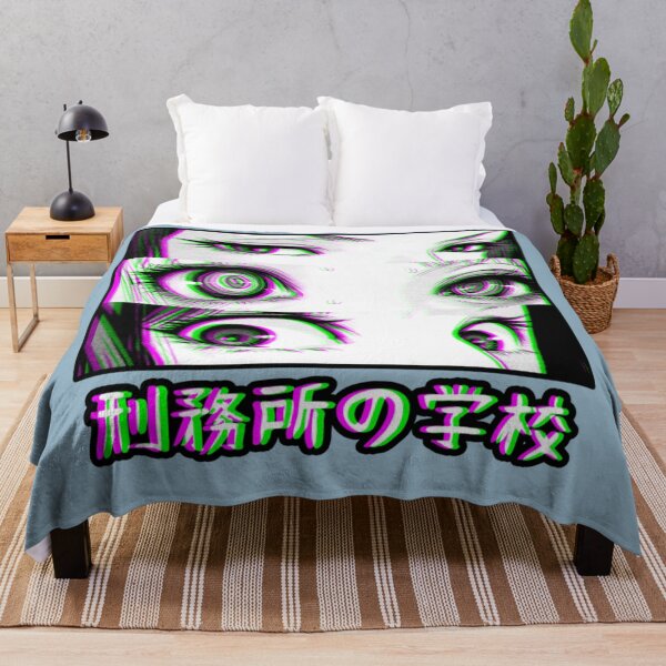 Item preview, PRISON SCHOOL EYES - SAD JAPANESE ANIME AESTHETIC designed and sold by MaximusKova.
