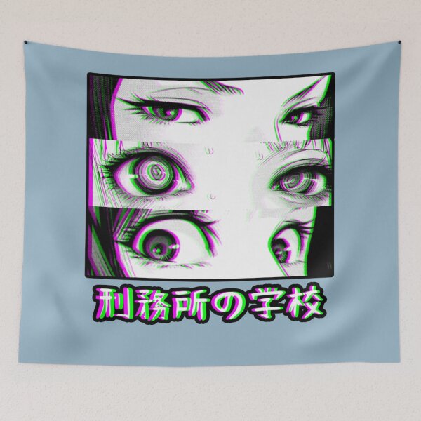 Item preview, PRISON SCHOOL EYES - SAD JAPANESE ANIME AESTHETIC designed and sold by MaximusKova.