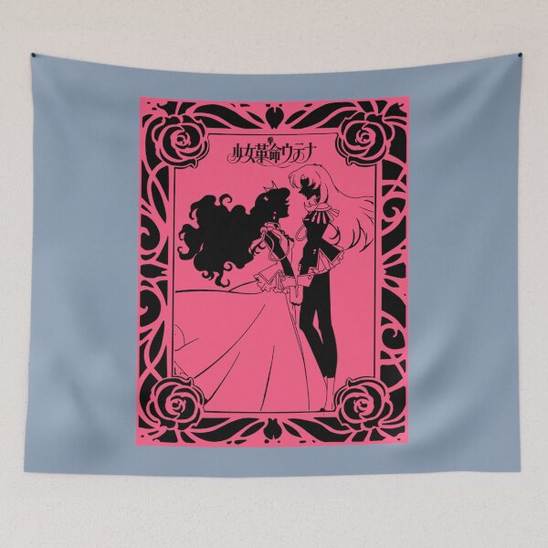 Item preview, revolutionary girl love designed and sold by JacinLeffler.