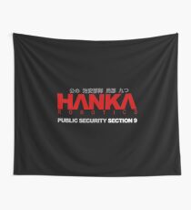 Ghost In The Shell - Hanka Robotics Wall Tapestry