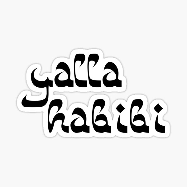 Artikel-Vorschau von Yalla Habibi Arabisches Sprichwort | Weltenbummler, designt und verkauft von koovox.