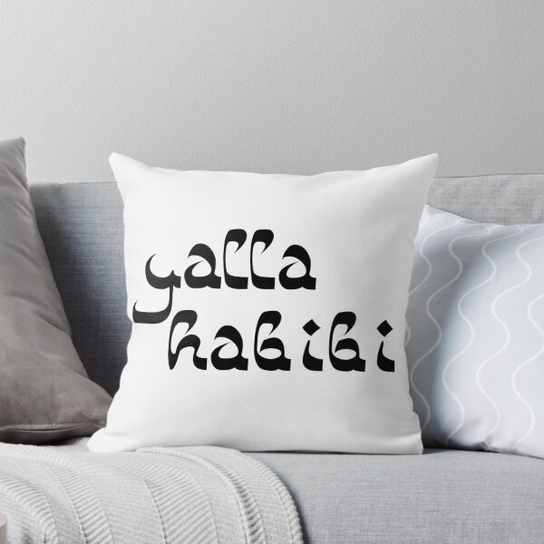 Item preview, Yalla Habibi | Arabic Calligraphy  designed and sold by koovox.