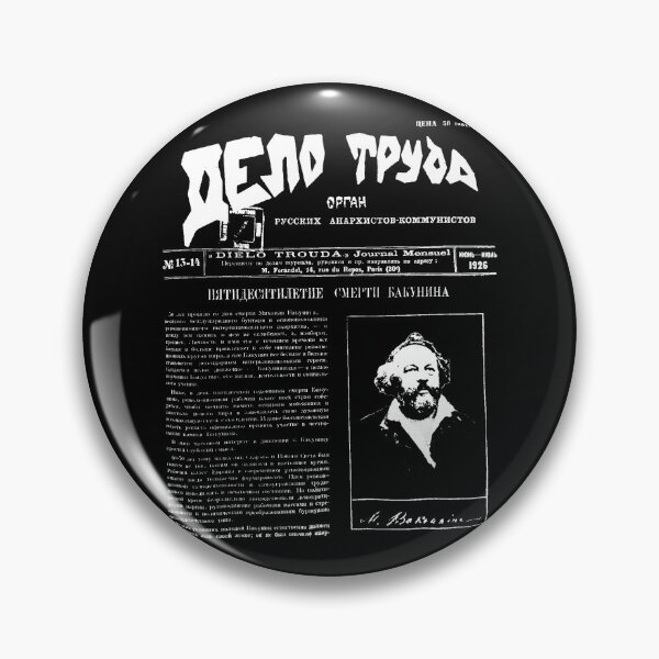 Item preview, Delo Truda (Labour's Cause) (1926) Russian Anarchist-Communist Journal designed and sold by NEVERBOW.