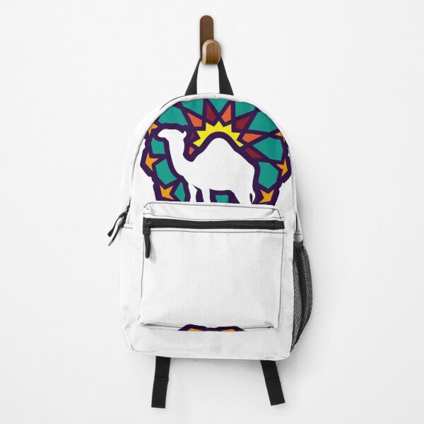 Item preview, Morocco Big hump Camel designed and sold by akartaws.