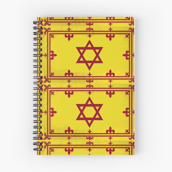 Item preview, Jewish Star of David Scottish Royal Banner (rionnag Iùdhach bratach rìoghail na h-Alba david) designed and sold by JonathanR1994.