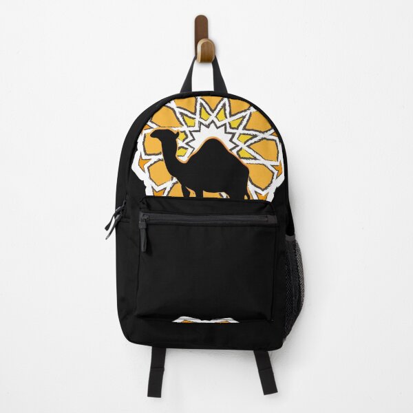 Item preview, Morocco Big hump Camel designed and sold by akartaws.