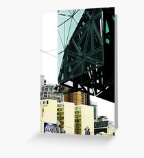me/bourne |||| Greeting Card