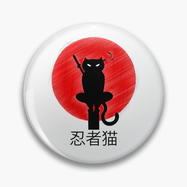 Item preview, Ninja Cat,Samurai Cat,Funny Cat,Cat Dad,Real Men Love Cats,Cats,Men,Japanese cat designed and sold by RedArtsDesign.