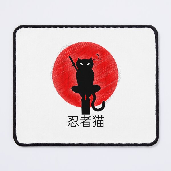 Item preview, Ninja Cat,Samurai Cat,Funny Cat,Cat Dad,Real Men Love Cats,Cats,Men,Japanese cat designed and sold by RedArtsDesign.