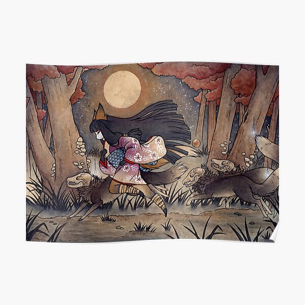 Running With Monsters - Kitsune Fox Yokai Poster