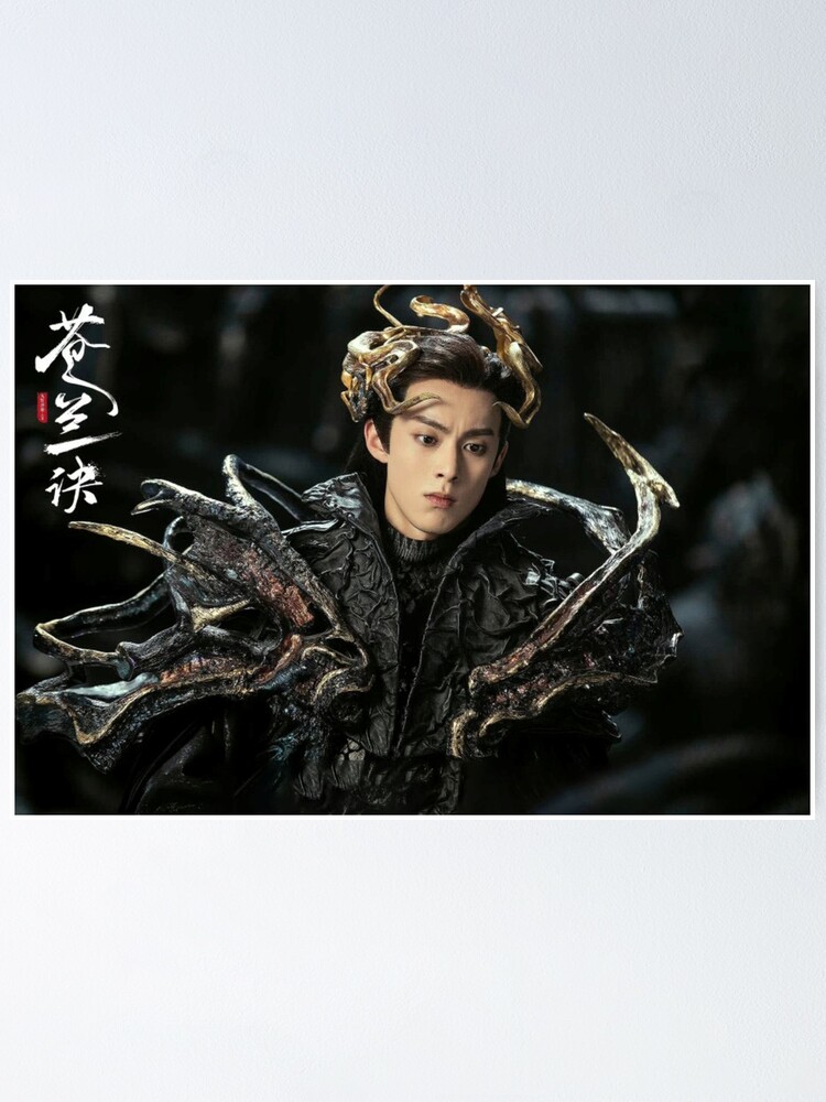 dylan wang love between fairy and devil Poster for Sale by