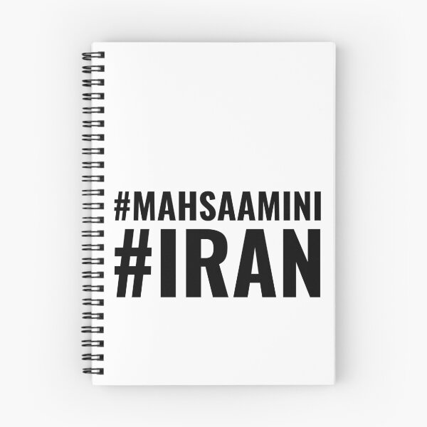 Artikelvorschau, Mahsa Amini Iran entworfen und verkauft von StoreGoHard.