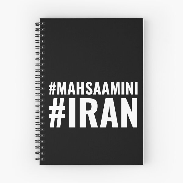 Artikelvorschau, Mahsa Amini Iran entworfen und verkauft von StoreGoHard.