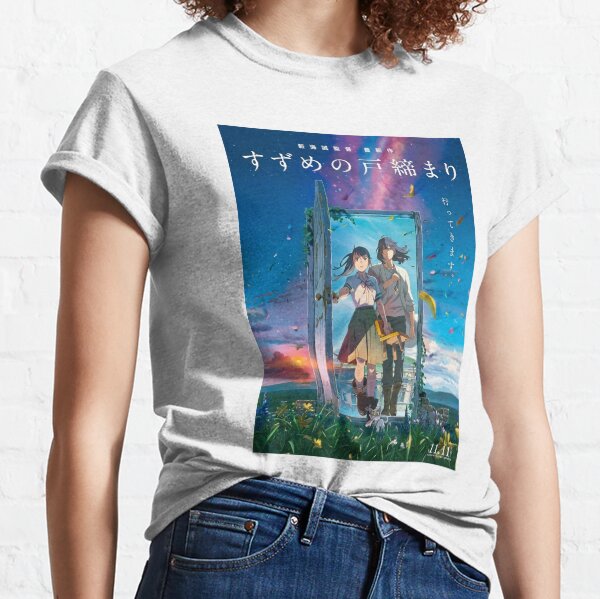 Suzume No Tojimari T-shirt classique
