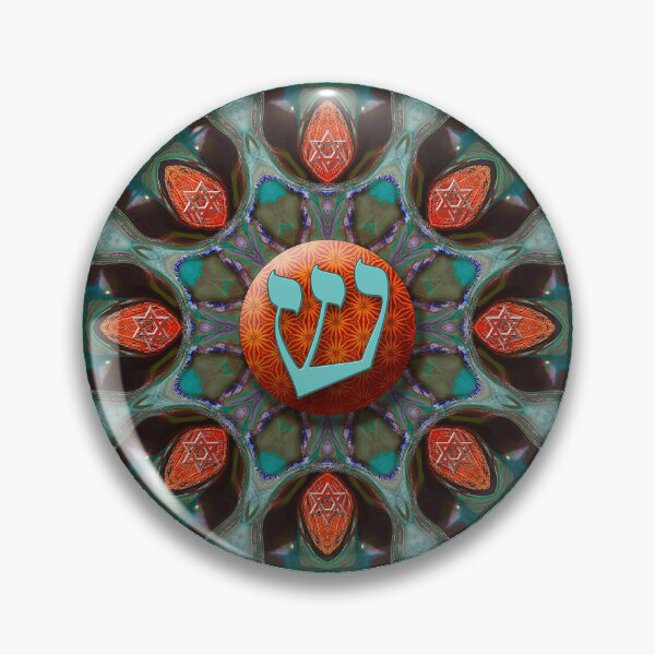 Item preview, Jewish Mandala #6 designed and sold by Raven’s Wing Studio.